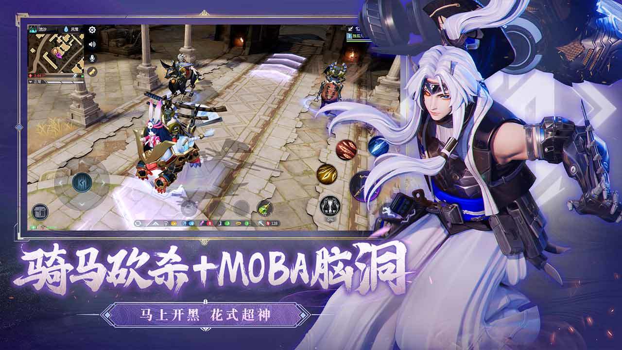 猎手之王百度版