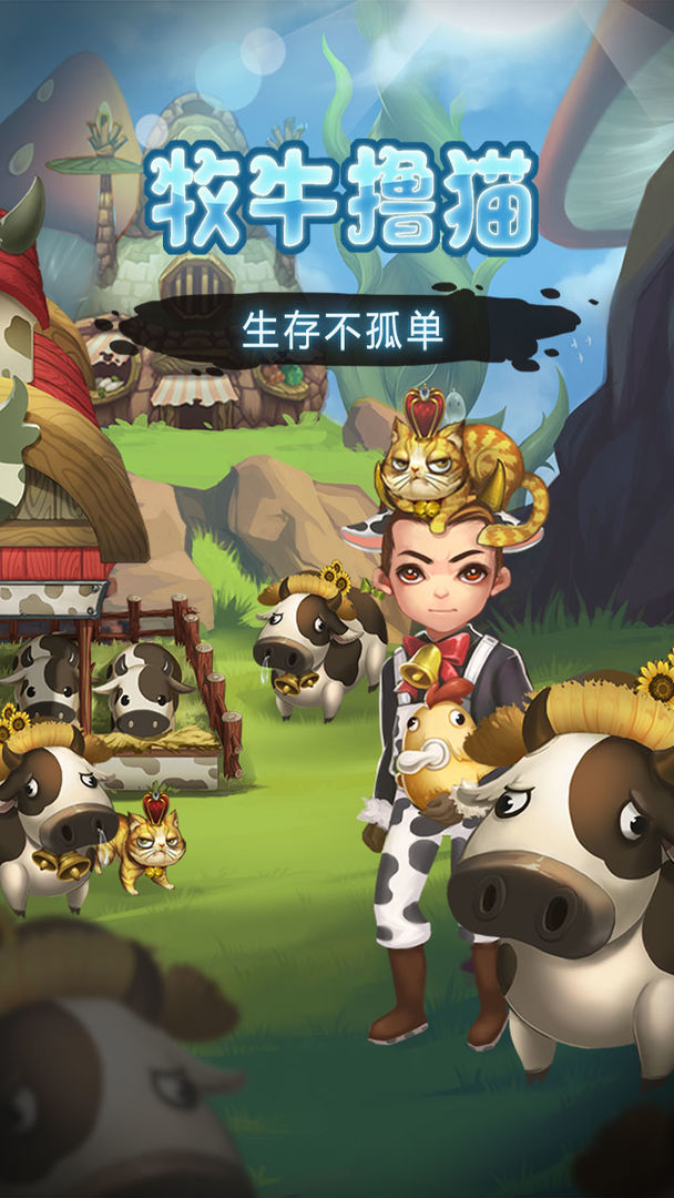 灵魂岛免登录单机