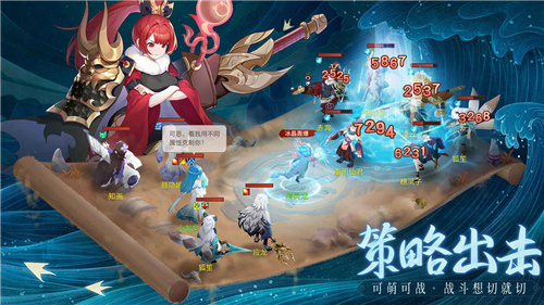 长安幻想手游游戏版