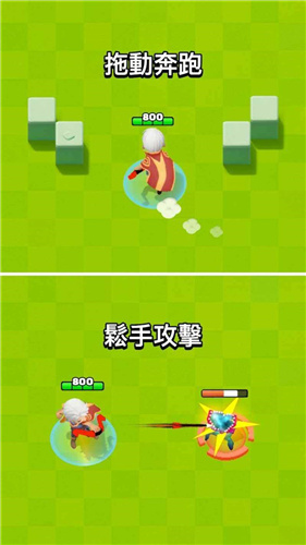 弓箭传说最新版本