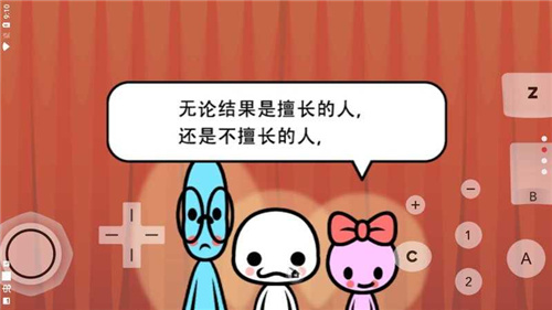 节奏天国wii模拟器