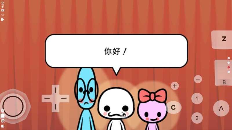 节奏天国wii模拟器