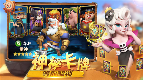 王者战神小游戏
