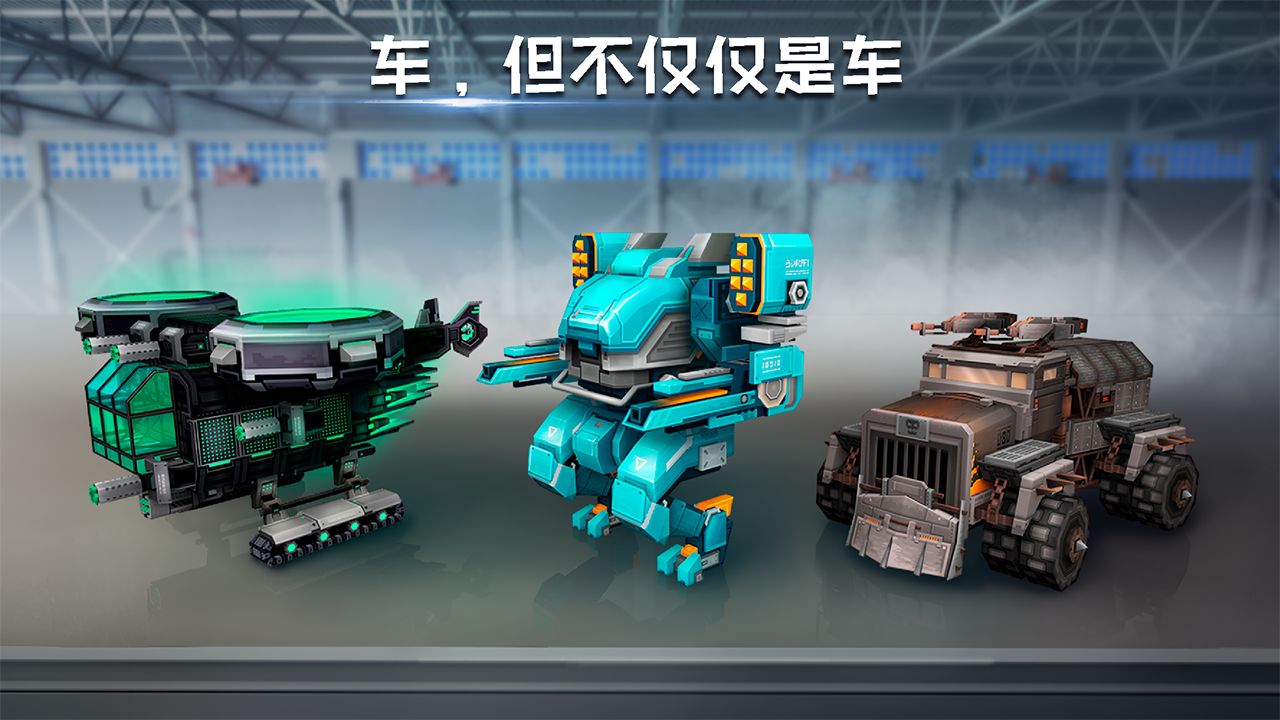 像素车999999钻999999金币无敌版