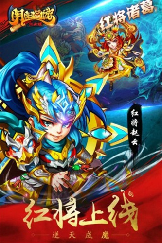 阴阳西游2021手机版