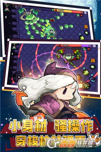 我的勇者九游版本