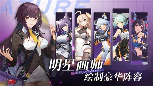 双生幻想手游满vip版