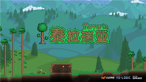 泰拉瑞亚手机版1.4.2.3