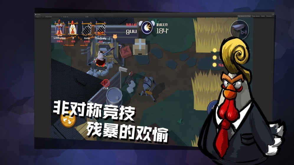 危鸡之夜无限研究币版