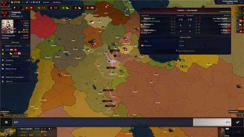 文明时代2mod最新版