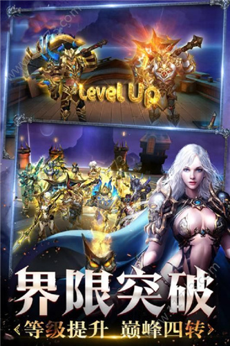 米亚大陆游戏版