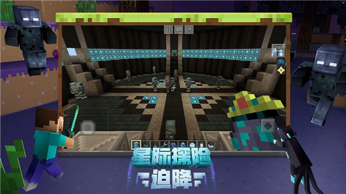 神奇宝贝mod手机版