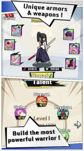刀剑猎人中文版