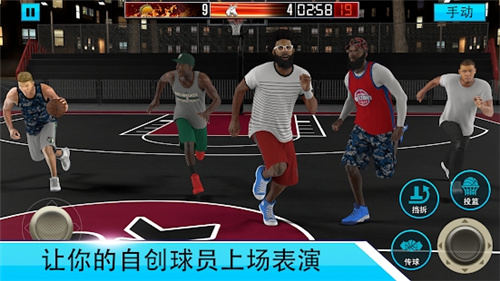 nba2kmobile安卓版
