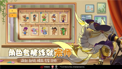 猫和老鼠真实版