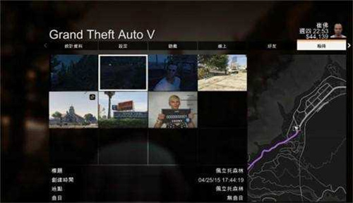 gta游戏手机版