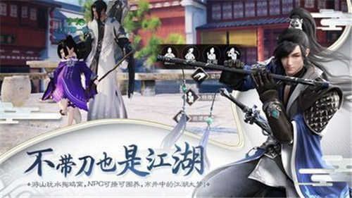 凡尘劫(兑换码)