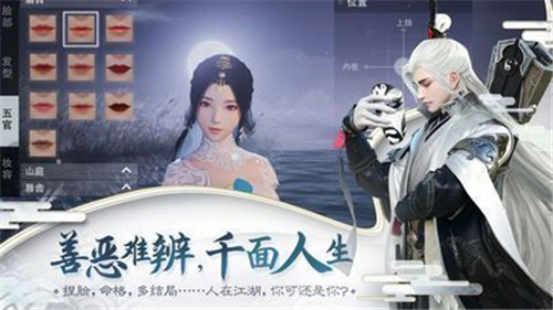 凡尘劫(兑换码)