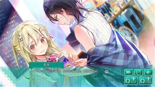 一生推不如一生恋love or die
