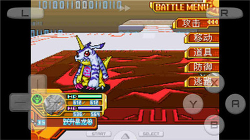 数码宝贝月光3.0版