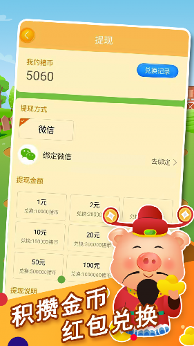16f5f70c82426724_600_0.png