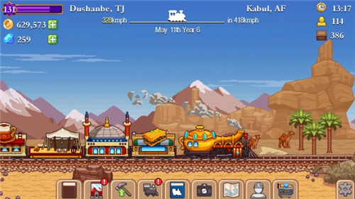 tinyrails修改版新版