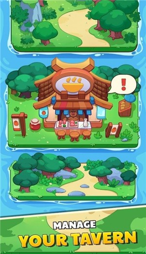 锻造英雄游戏