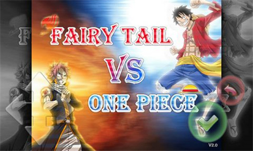 妖尾vs海贼王魔改版