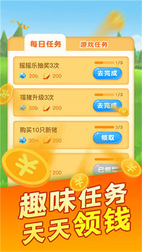 4c1150cd-10ef-4ac3-a9d1-525144c4a466.jpg