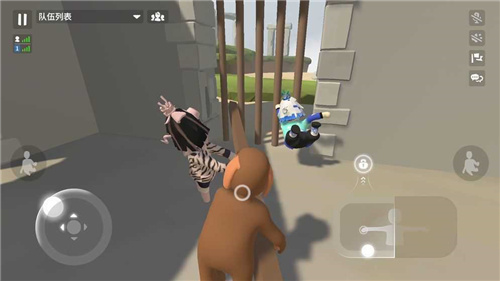 人类跌落梦境.apk