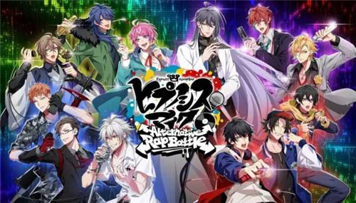 催眠麦克风手机版