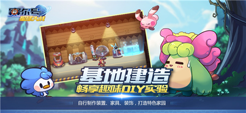 牧场物语官方版