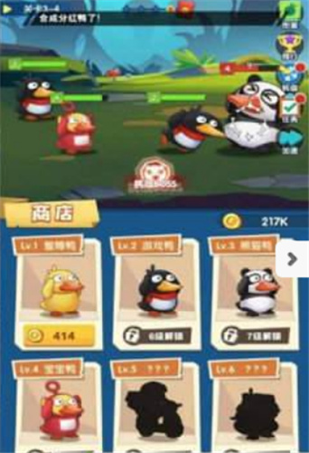 疯狂合成鸭安卓版