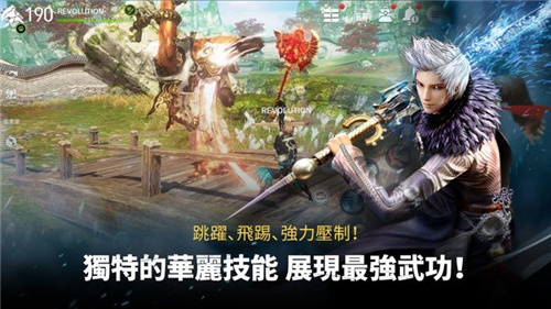 剑灵革命最新版本