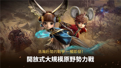 剑灵革命汉化版