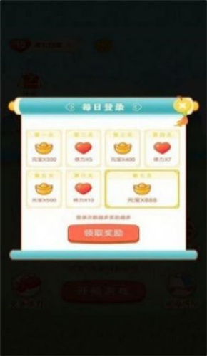 附近红包群正版