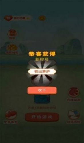 附近红包群正版