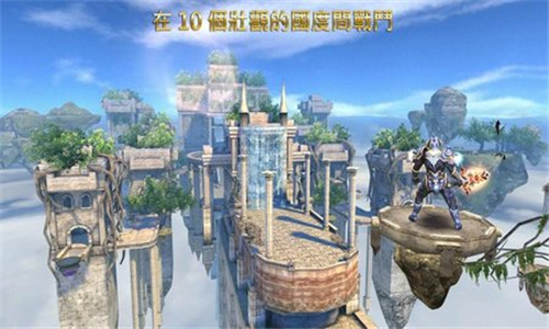 狂野之血单机版