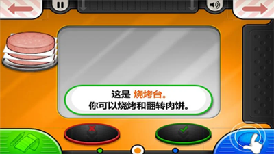 093cf5207dcd867faf6bb6be5161a883b9741f976.png
