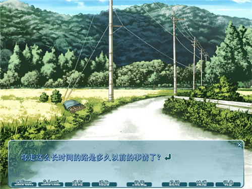 缘之空游戏下载免费