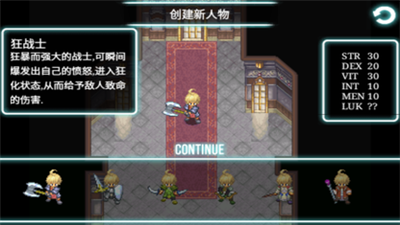 微信截图_20210630142134.png