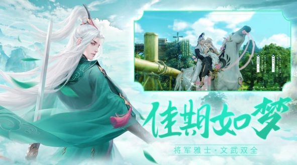 千王江湖恋官方版下载手机版