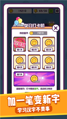 497x883bb (1).png