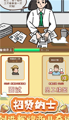 微信截图_20210716160431.png