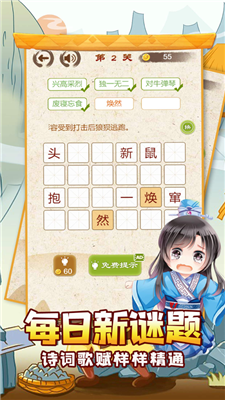 497x883bb (1).png