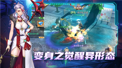 暮光起源