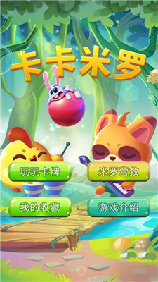 497x883bb.png