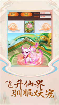 497x883bb.png
