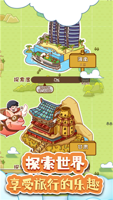 497x883bb.png