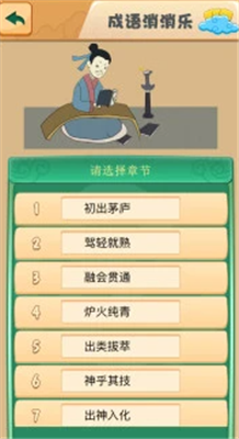 微信截图_20210716155647.png